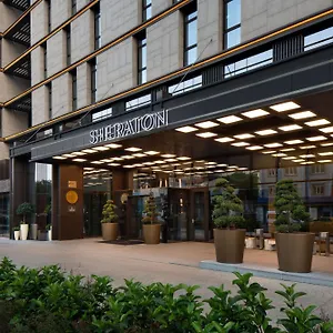 Sheraton Center 5*, Stambuł Turcja